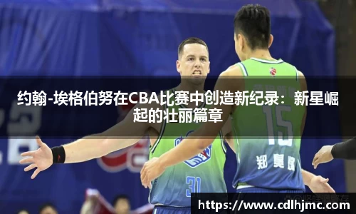 mk体育在线官网