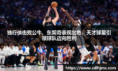 MK体育官网