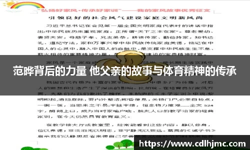 MK体育官网