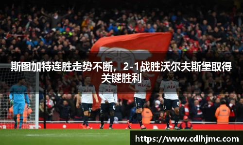 MKSPORTS官网