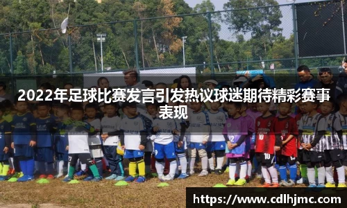 MKSPORTS官网
