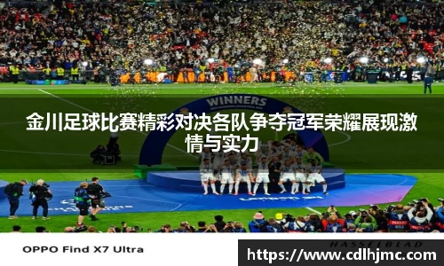 MKSPORTS官网