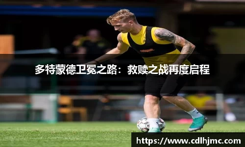 mk体育