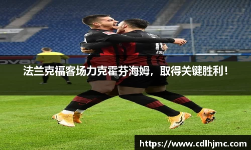 MKSPORTS官网