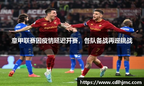 mk体育在线官网