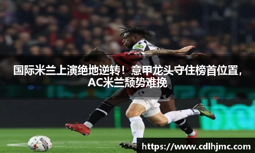 MKSPORTS官网