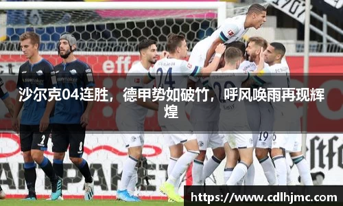 MK体育官网