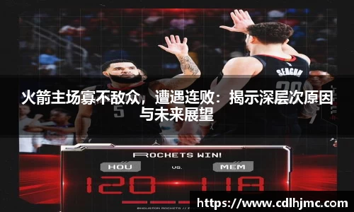 MKSPORTS官网