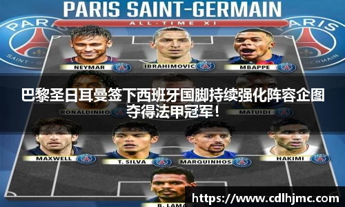 MKSPORTS官网
