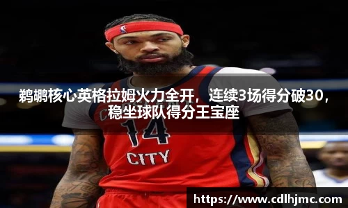 MKSPORTS官网
