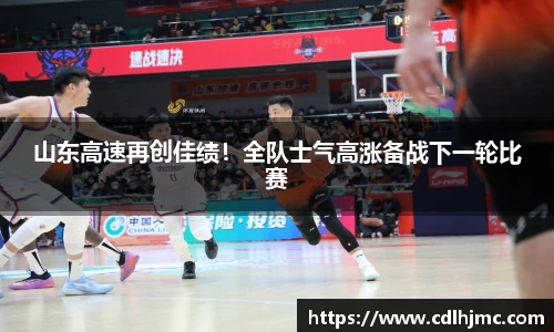 MKSPORTS官网