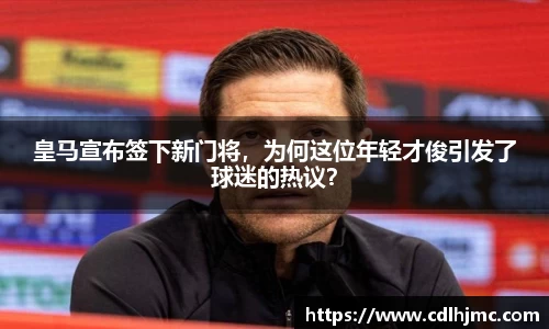 MK体育官网
