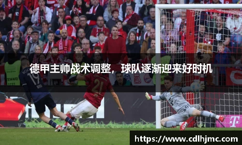 MKSPORTS官网