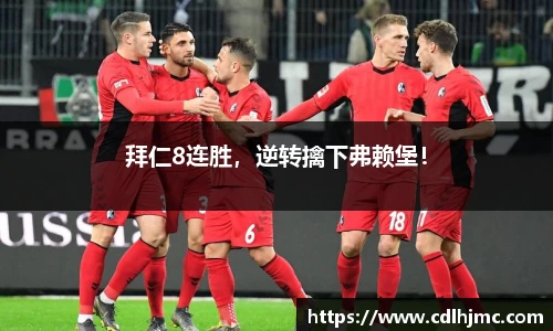MKSPORTS官网