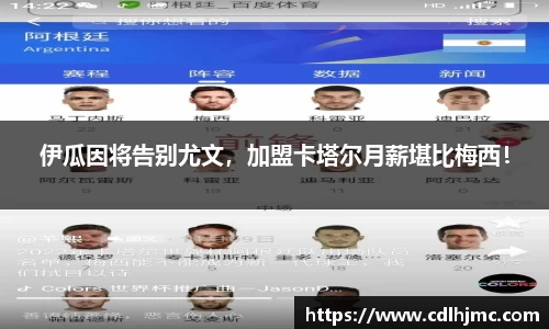 mk体育