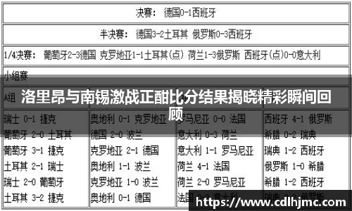 mk体育在线官网