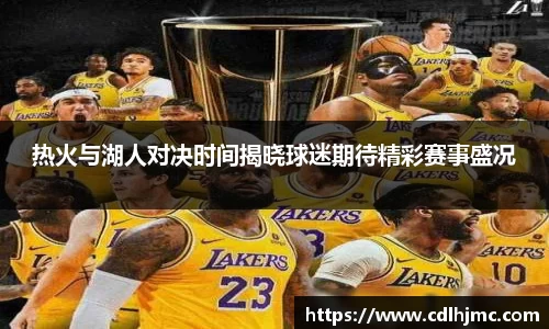 mk体育