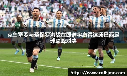 MKSPORTS官网