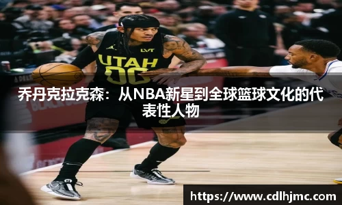MKSPORTS官网