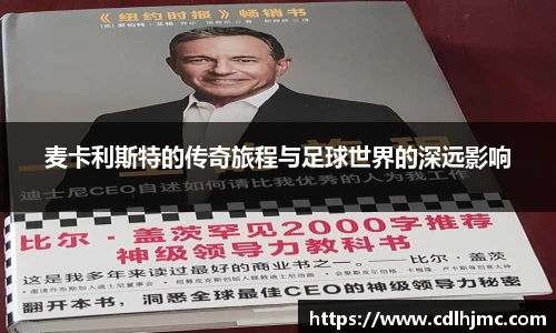 mk体育在线官网