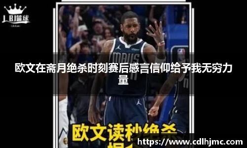 mk体育