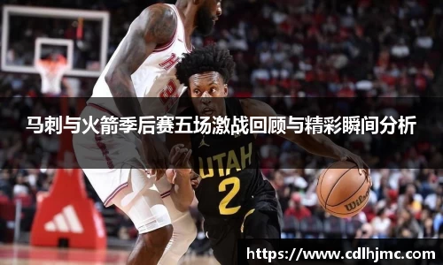 mk体育在线官网