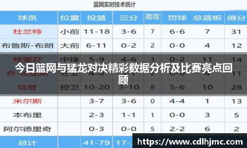 MKSPORTS官网