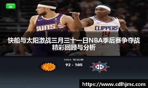 mk体育在线官网
