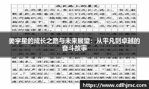 mk体育在线官网