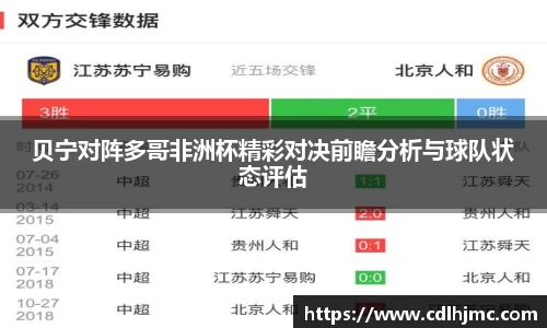 mk体育在线官网