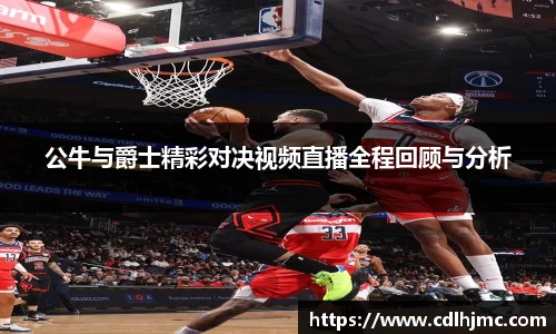 mk体育在线官网
