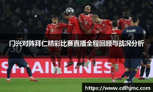 MK体育官网