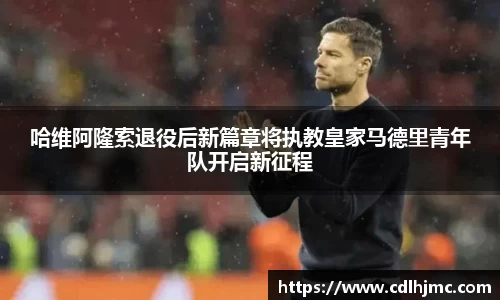 MK体育官网