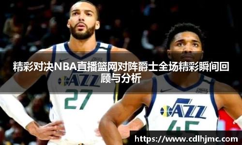 MK体育官网