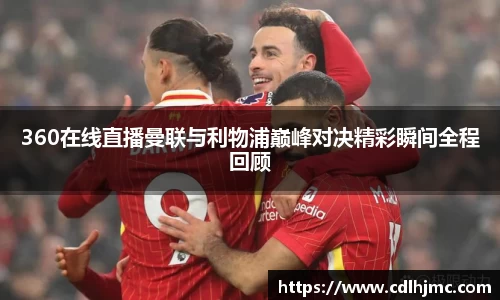 MK体育官网