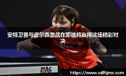 MK体育官网