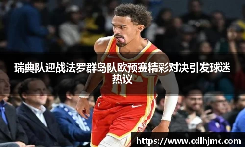 mk体育在线官网