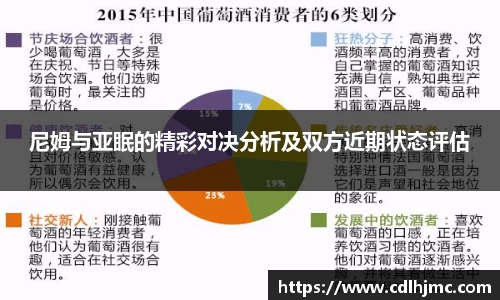 mk体育在线官网