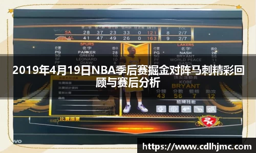 mk体育在线官网