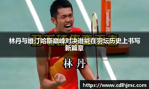 MKSPORTS官网
