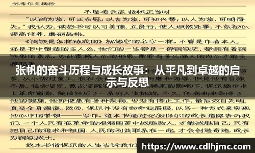 mk体育