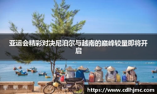 MK体育官网