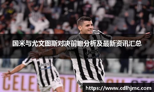 MKSPORTS官网