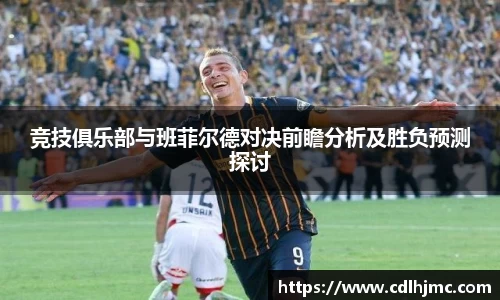 MKSPORTS官网