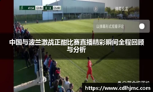 mk体育
