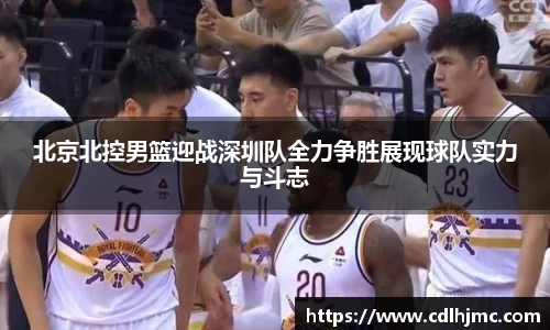 MKSPORTS官网