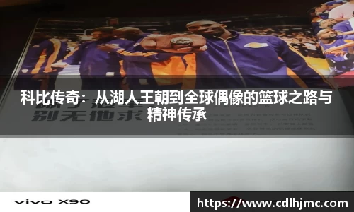 MK体育官网
