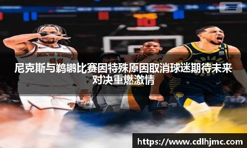 mk体育在线官网