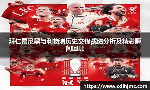 mk体育在线官网