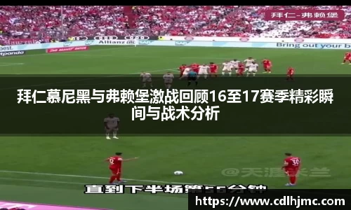 MKSPORTS官网